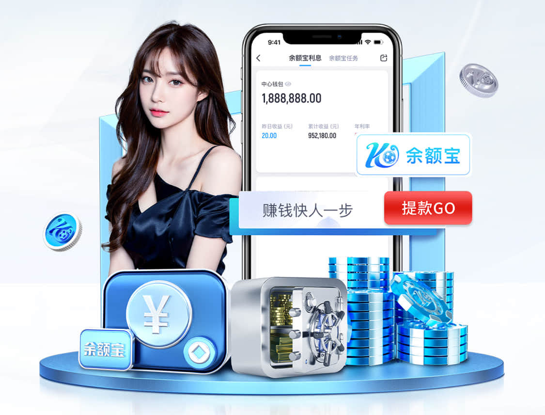 2026世界杯官网入口 藏式园林景观设计方案